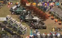 State of Survival