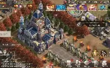 State of Survival
