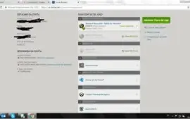 VENDO CONTA DE WOW COM BATLE NET