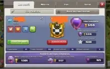 Cv 13 Clash of Clans 6 construtores