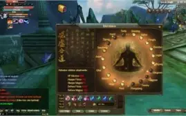 CONTA PERFECT WORLD - SK GOD (105) + EP GOD (102)
