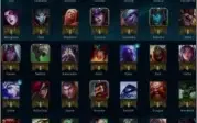 Conta lol diamante 2