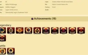 AQW LVL 85 - CREATED IN 2013 - 1600 ACS