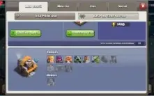 CV 8 Semi full
