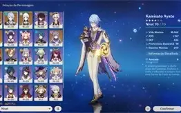 Conta Genshin Impact - AR 49 - Xiao-Ayato+