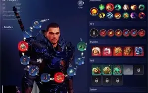 Conta MIR4/ Guerreiro lvl 80 113K PD/ SERVIDOR SA2-61