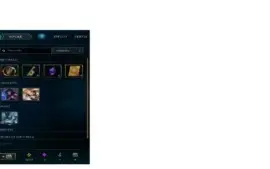 ACC LvL 30 = unranked, Novinha, Venda Rapida = Preço bom !!