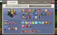 CV 14 95% FULL