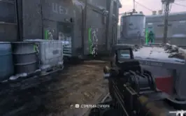 Hack Para Cod Warzone 2.0 / Mw2 / Mw3 [Key 7 Dia]