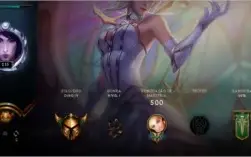 CONTA DE LOL/ 88 SKINS/ OURO/ SKIN ULTIMATE/ 7 LENDÁRIAS