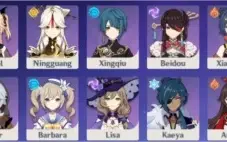 AR 55 com zhongli, ganyu, kazuha, venti e mais!