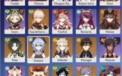 AR 55 com zhongli, ganyu, kazuha, venti e mais!