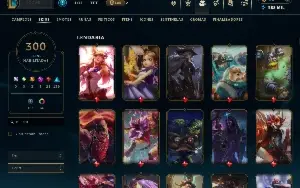 Conta De Lol - 300 Skins (Platina Ii)