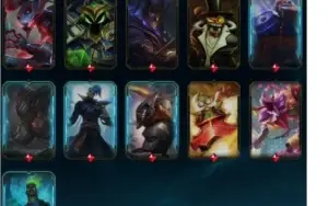 Conta Riot (LOL e LoR)