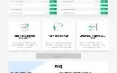🚀 SaaS de Ferramentas de Domínio e IP com Recursos Avançado
