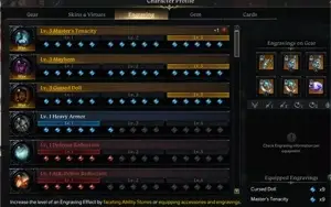 BEZERK 1418 // 4 ENGRAVES // LVL 56.6 // SERV. KAZEROS