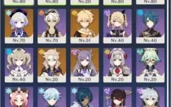 AR48 VENTI/DILUC/QIQI/ALBEDO/ZHONGLI/KEQING ARMA 5*