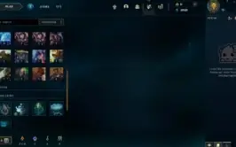 Conta lv 30 BARATA