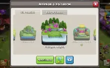 Cv 16 Full, só falta murros - 59 Skins, 3 Paisagem