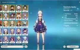 Genshim impact AR56