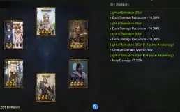 Lost Ark Guns 1532 arma +25/ Alts 1475/1467/1465/1447/1445