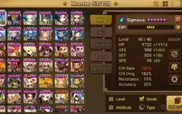 Conta C1 Tian Lang + Artamiel
