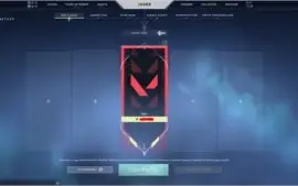 CONTA PRONTA ENTREGA PARA RANKEDS