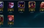ACCOUNT LOL PLATINUM 4