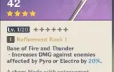 Genshin Impact  (AR7) Mona / Xiangling (c1) / Armas 4*
