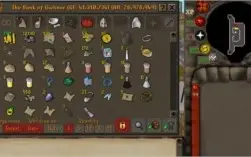OSRS Account lvl 124 total 2104