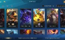 Conta league of Legends & Wild Rift ( combo )