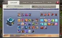 Cv 13 com muitas tropas full, e com 2200 estrelas em war.