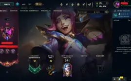 Conta Ex Mestre; 1740 Skins Com 4615 Cromas