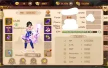 Yulgang Gobal serv SA 04