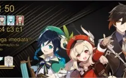 AR 50 Klee + Atlas / Zhongli / Venti e Banner Garantido!!!