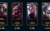 Conta League of Legends com 3 skins ultimates
