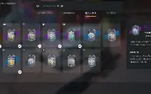 World of tank blitz