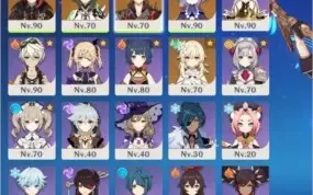 AR54 - xiao + jade / 15k gemas / diluc c1