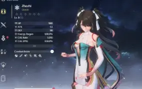 Conta Wuthering Waves Jinhsi/Zhezi Rank 46/Databank Rank 21