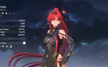 Conta Wuthering Waves Jinhsi/Zhezi Rank 46/Databank Rank 21