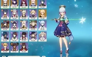 Ayaka, Raiden, Kokomi, Mona, Cortador de jade/Áspera Ar40