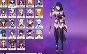 Ayaka, Raiden, Kokomi, Mona, Cortador de jade/Áspera Ar40