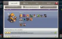 Conta Clash of clans cv14