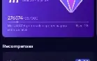 Conta tik tok a venda