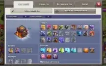 CONTA COC CV10 SEMI FULL