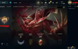 Conta league of legends