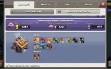 CV 13 CLASH OF CLANS COM 6 CONSTRUTORES FULL
