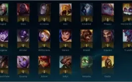 CONTA LOL DIAMANTE 4