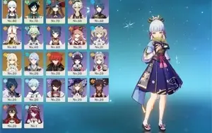 GENSHIN IMPACT CONTA COM AYAKA + VENTI + AYATO