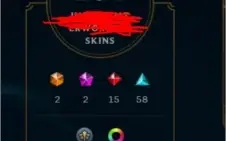 CONTA LOL 200 SKINS / PLATINA ULTIMA SEASON (MERCADO PAGO)